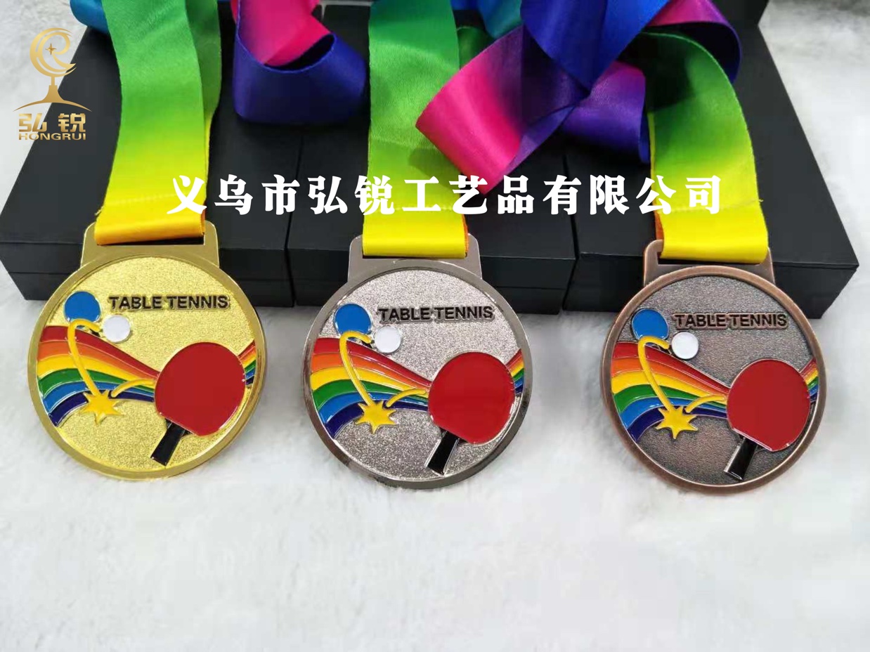 HR-014 Table Tennis high-end MEDALS, table tennis competition high-quality MEDALS, rewards and prizes, customizable logos