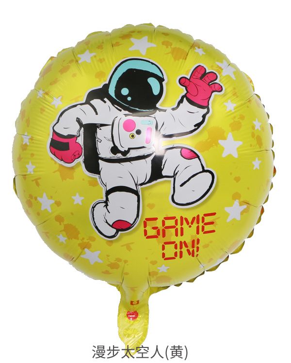 宝宝生日周岁科幻主题派对布置 宇航员气球太空人火箭铝膜气球详情图4