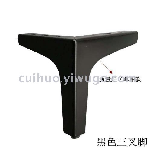 Iron sofa feet electroplated feet Metal plated furniture cabinet feet Furniture feet sofa legs cabinet feet