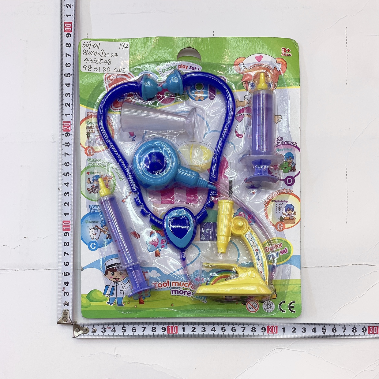 Doctor toy baby toy thumbnail