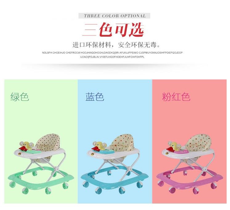 卡通鸭子婴儿学步车有音乐新款婴儿车童车详情图9