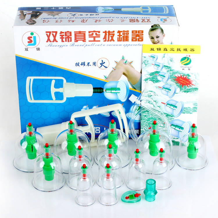 Shuangjin 12 cans Magnetic therapy cupping device Home health care without fire cupping pump thumbnail