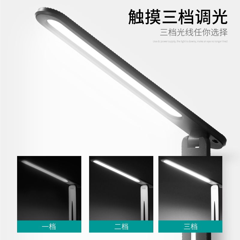 Student college student dormitory desk rechargeable desk lamp Bedroom reading writing folding rechargeable eye protection desk lamp Application Scenario