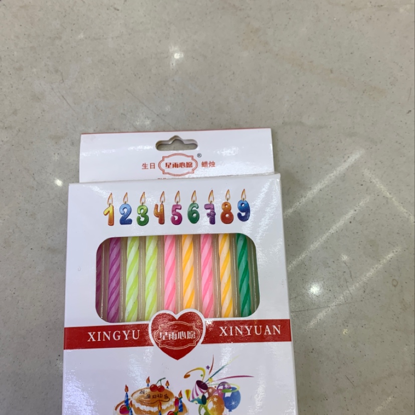 Wholesale of birthday candles and party decorations