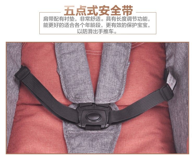 儿童手推车加大加宽版婴儿车可躺可坐童车详情图7
