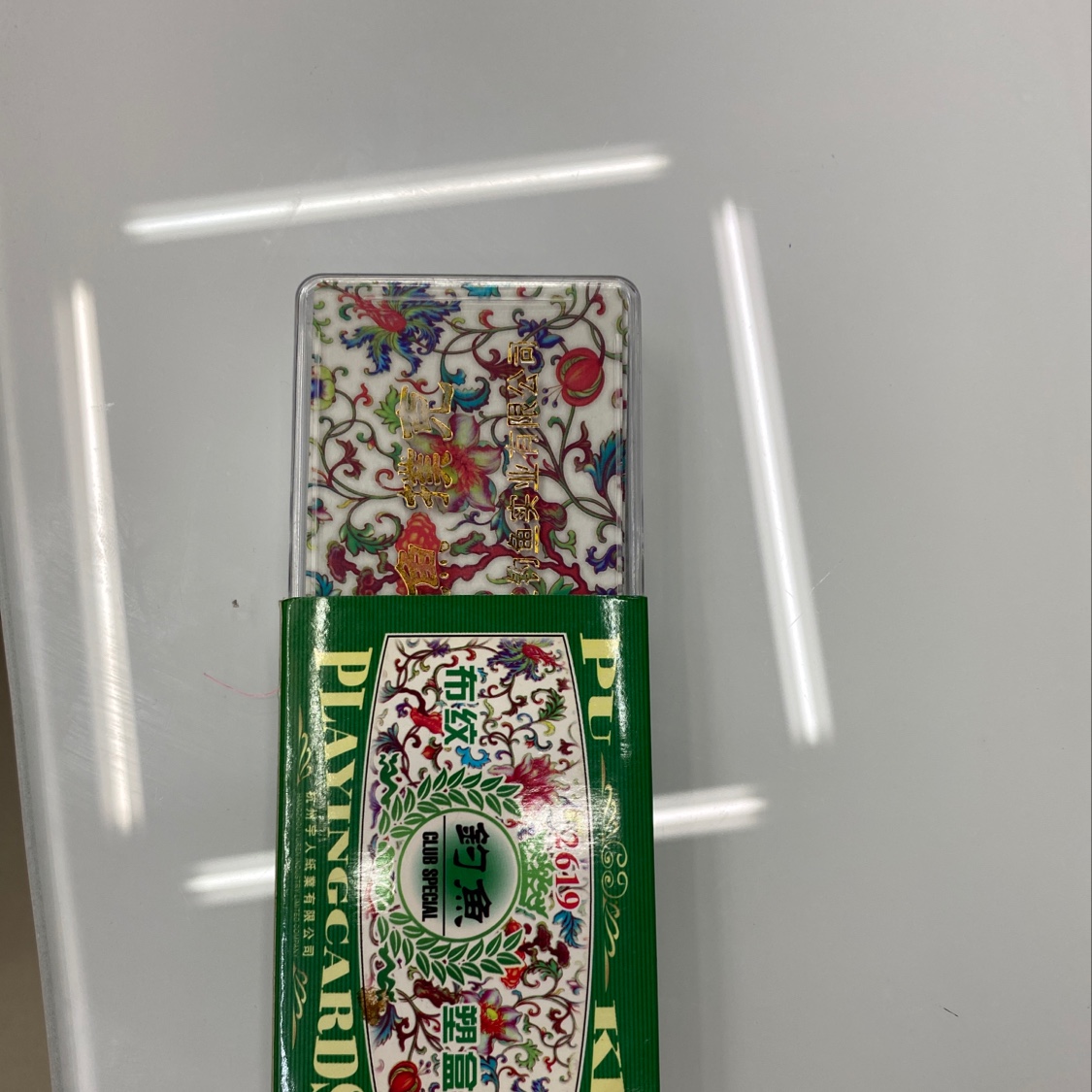 Fishing 2619 Poker Manufacturers Direct Wholesale Retail details Picture