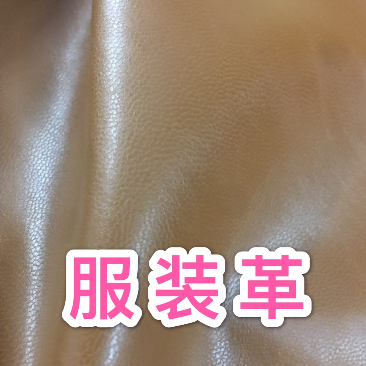 Hot-selling new stretch clothing leather in large stock, high, medium and low-end bags, sofas, shoe materials and fabrics