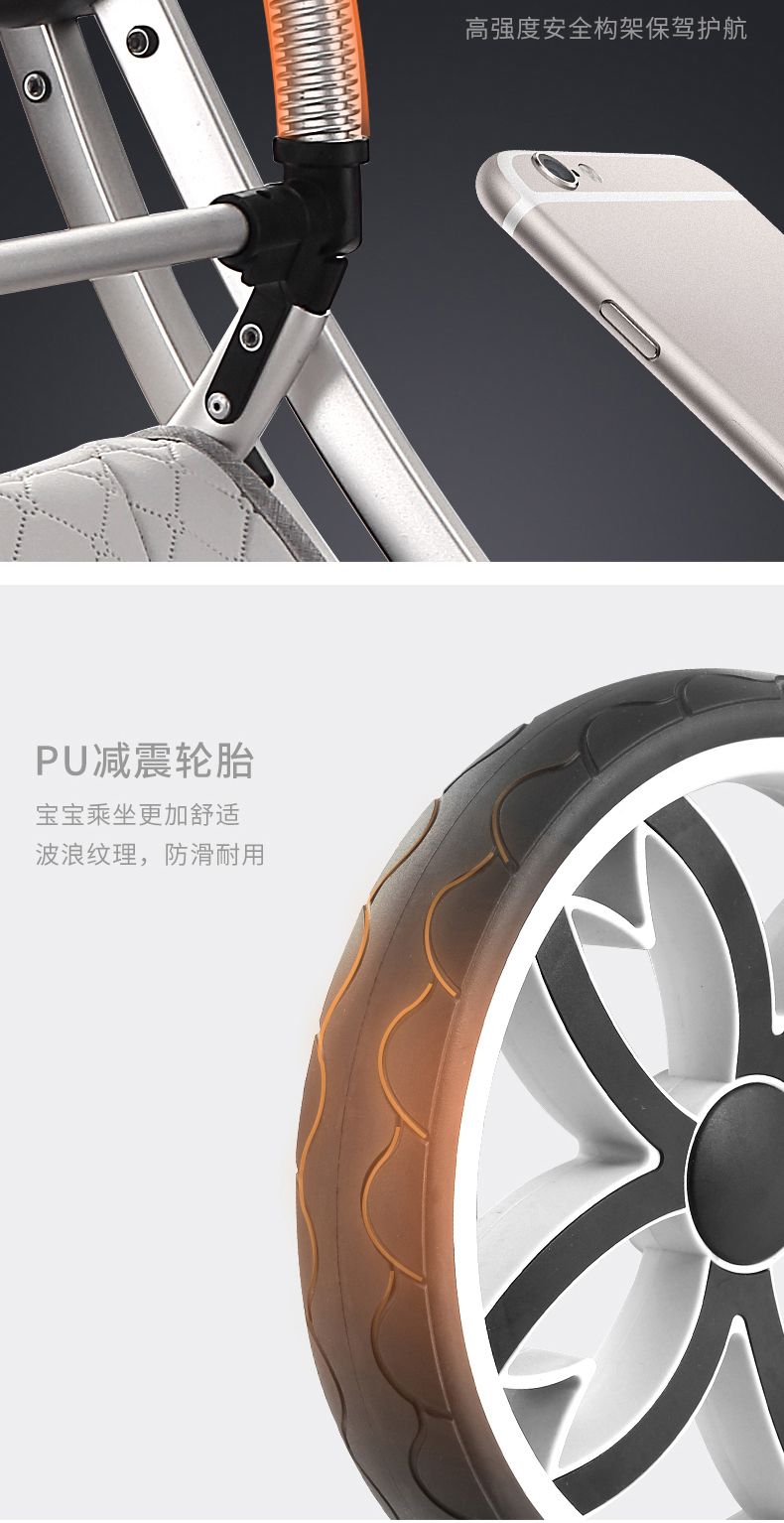 新款高景观手推车童车大轮减震器铝合金可坐可躺婴儿车详情图17