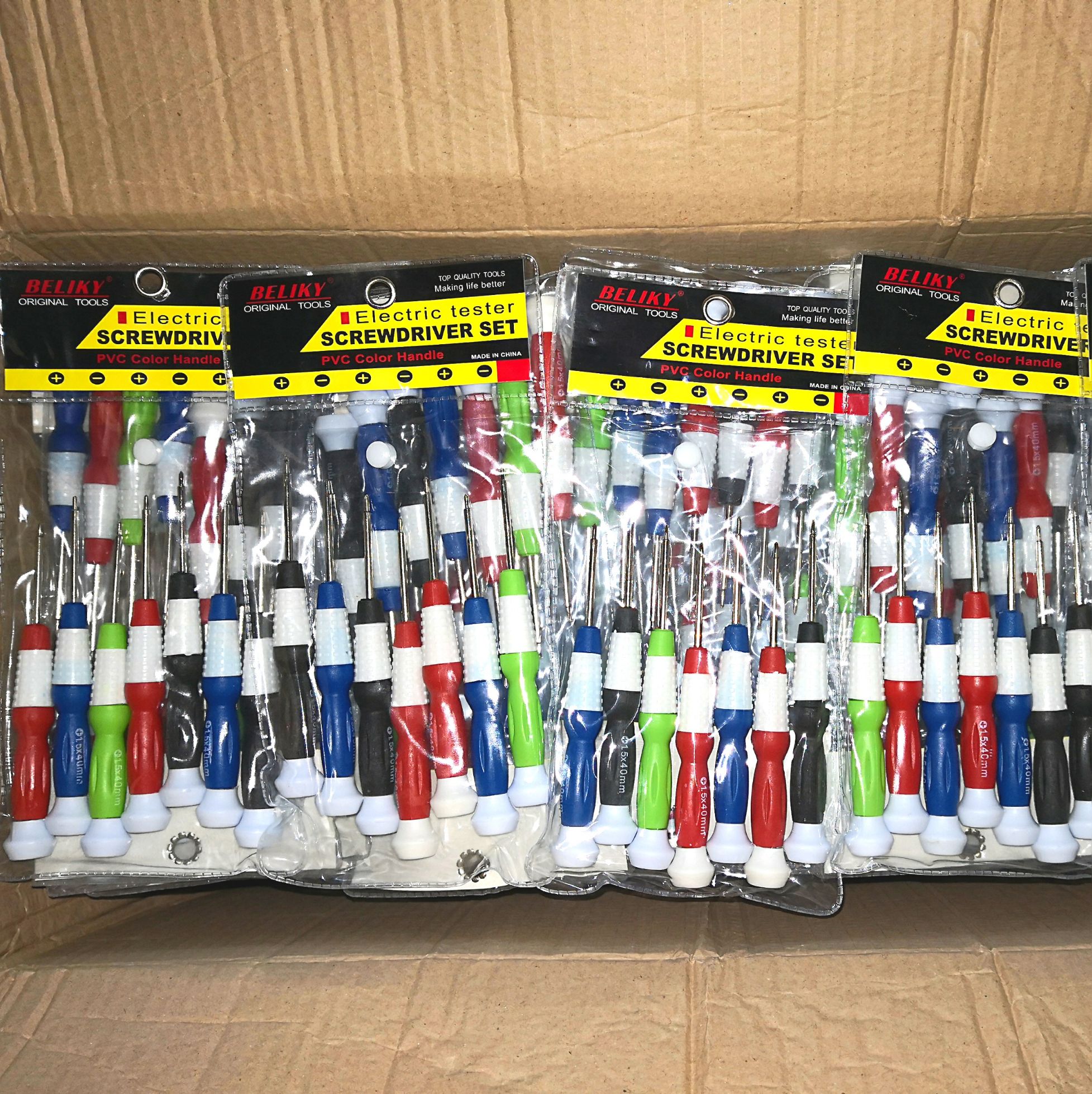 贝立其7PC电讯批螺丝刀电信终端拆装维修工具葫芦柄改锥起子详情图2