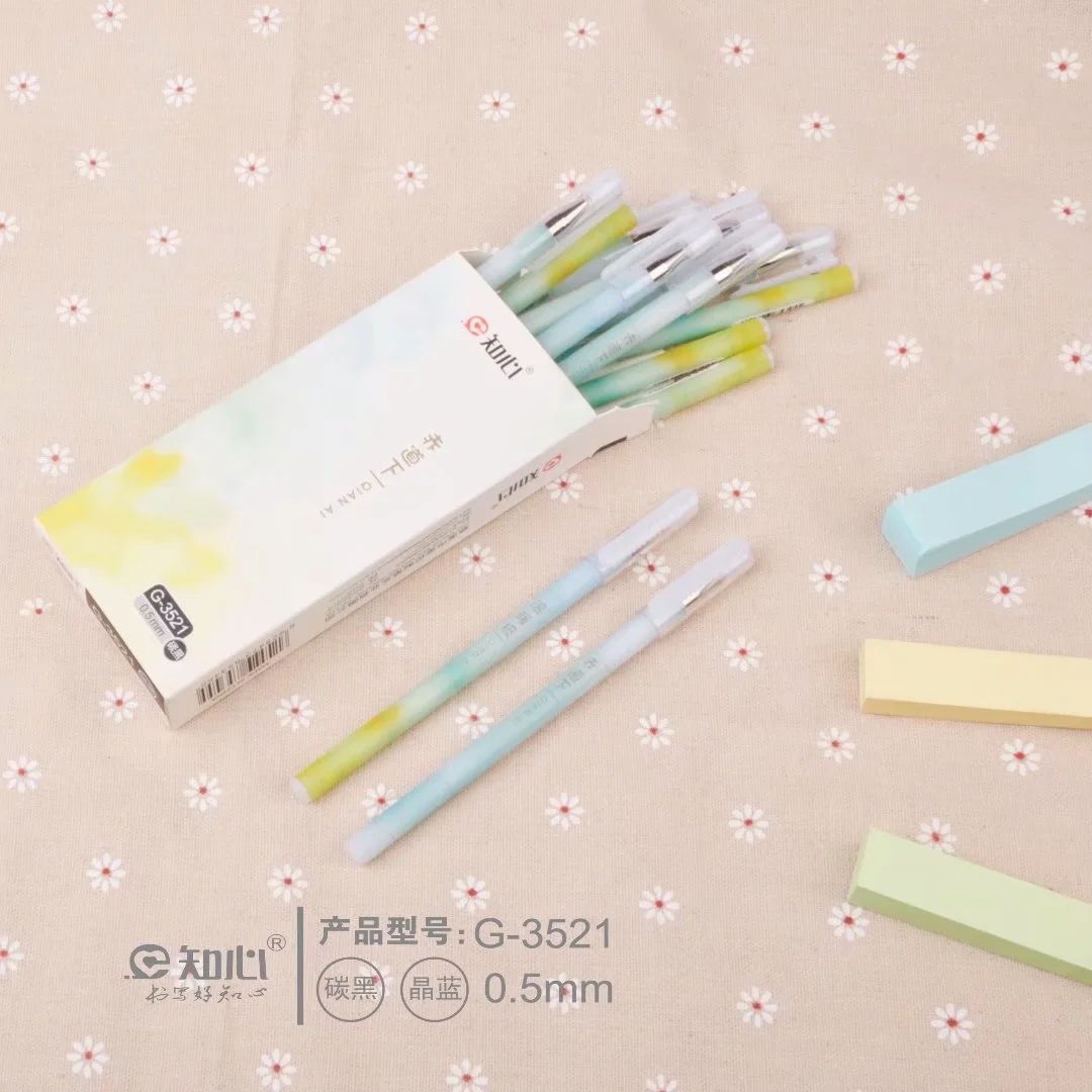 特细笔芯/中性笔/水写笔细节图