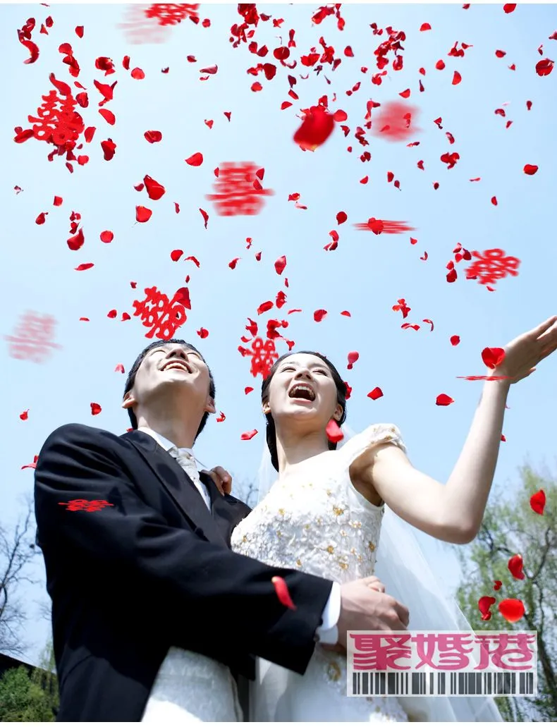 "Good products from Yiwu. Auspicious characters for marriage." Hand-thrown joy. Scattered joy, small scissors, joy wedding decoration. Scatter bed happiness detail image 4