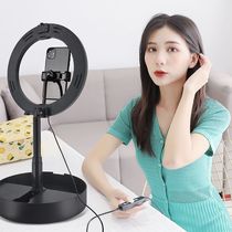 Storage type 26cm circular lamp LED three-color warm cambered photography lamp circular selfie supplementary light