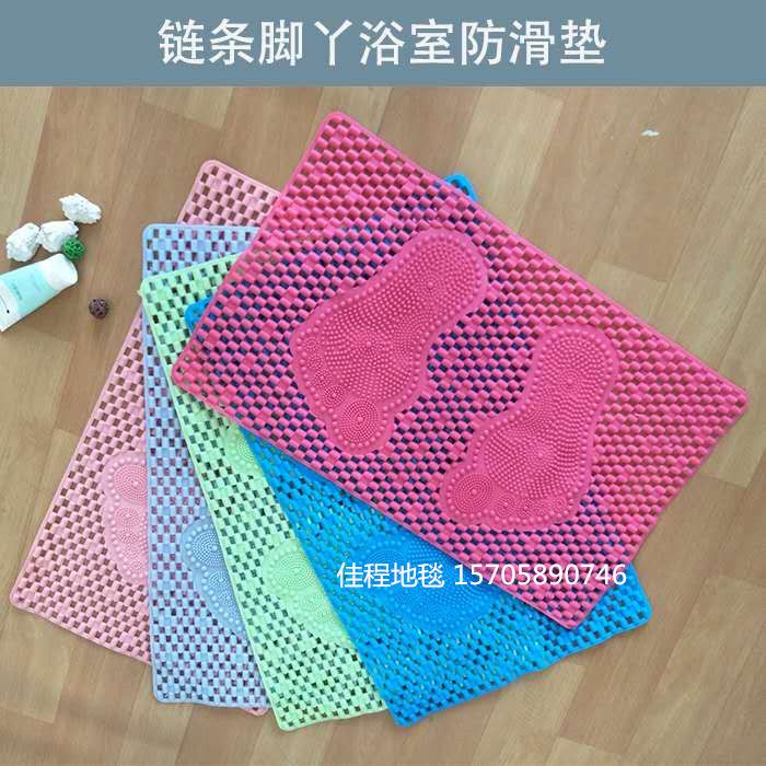 New anti-slip bathroom mat chain foot mat, bathtub anti-slip mat, pvc floor mat, door mat, pvc foot mat Application Scenario