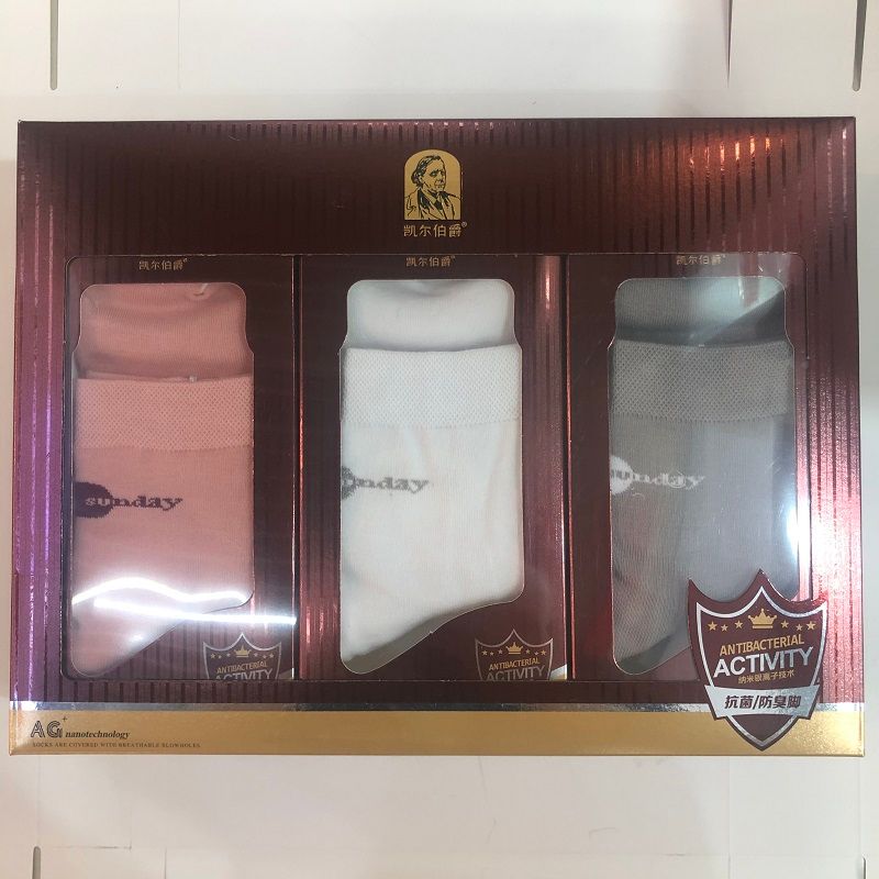 Autumn and winter new product gift box women's socks, antibacterial and deodorizing socks, individual packaging, pure cotton casual sports women's socks, direct supply from the manufacturer Application Scenario