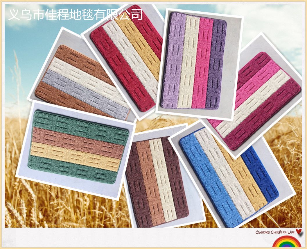 New square TPR bottom ring velvet floor mat polypropylene floor mat non-slip floor mat home mat home mat foreign trade floor mat