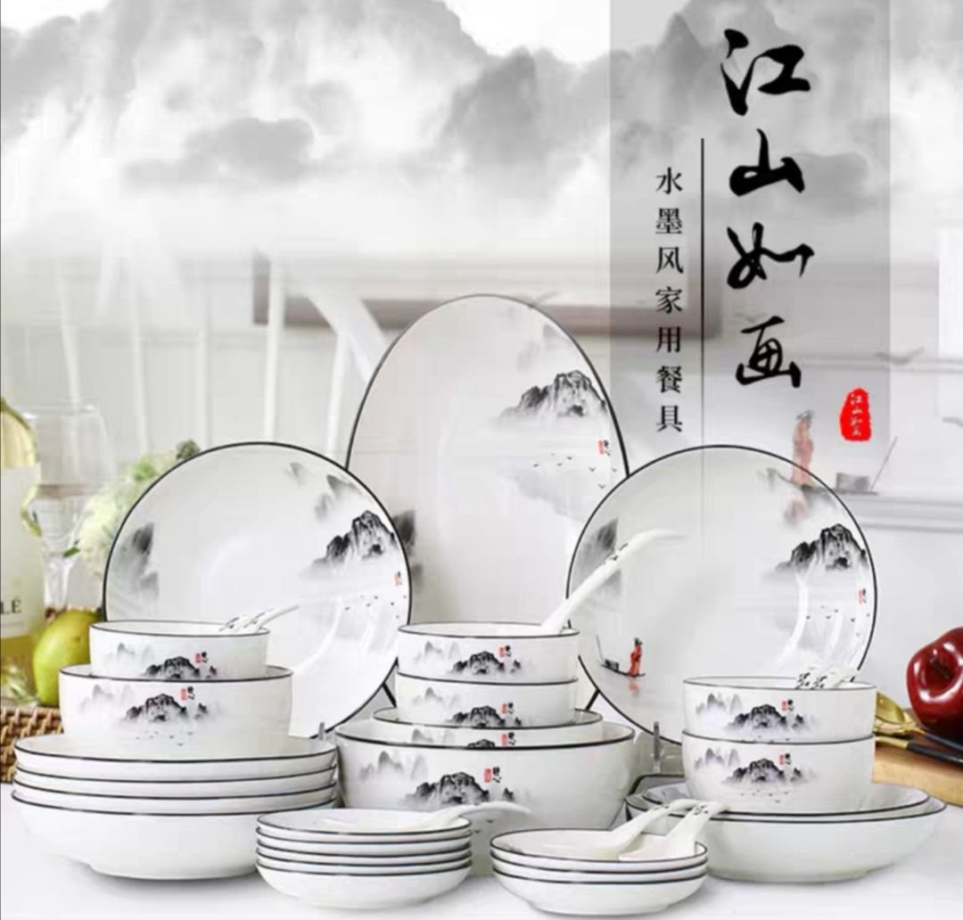 The ceramic tableware, ceramic plates and bowls series are as beautiful as a painting