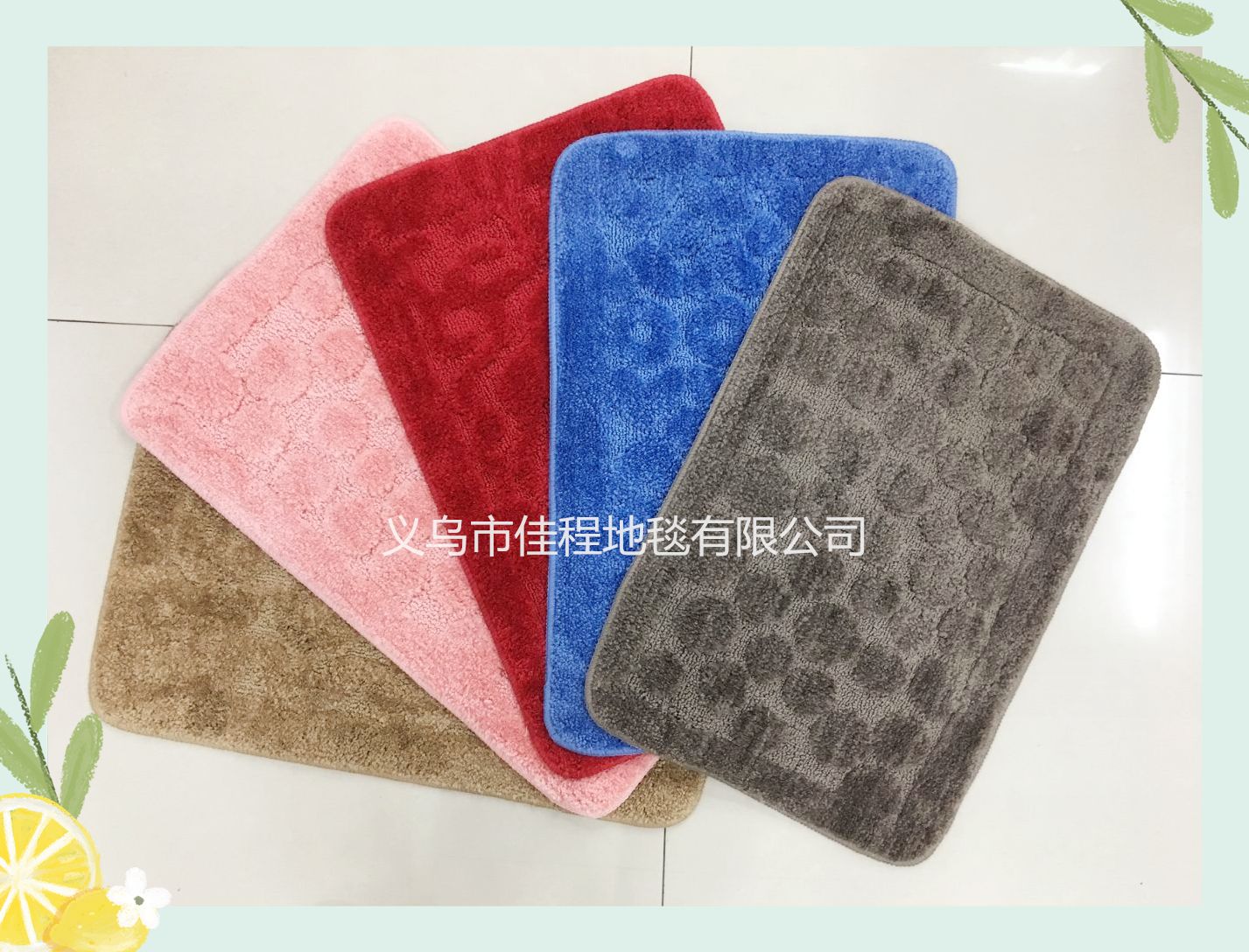 TPR short-haired jacquard floor mat, anti-slip door mat, floor mat, flat velvet jacquard floor mat, a best-selling floor mat in foreign trade full figure
