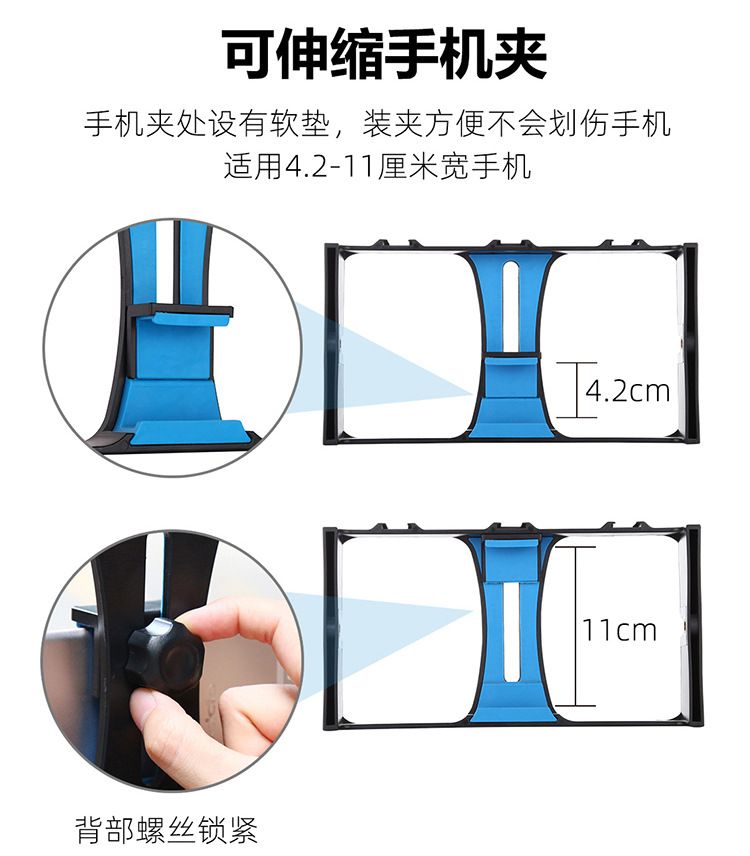 Mobile phone photography set, mobile phone live streaming rabbit cage set with fill light, microphone and tripod detail image 1