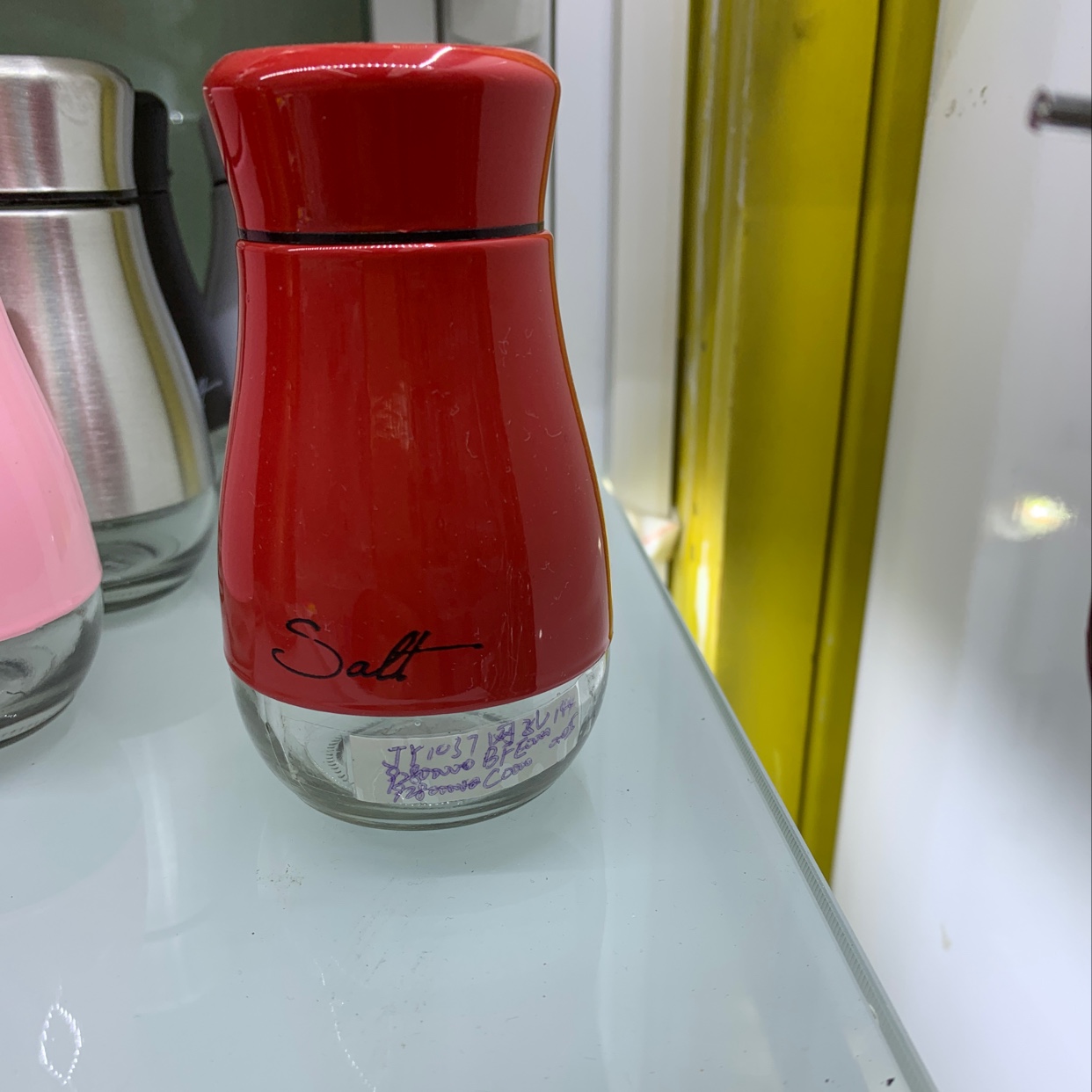 1037 Seasoning bottle