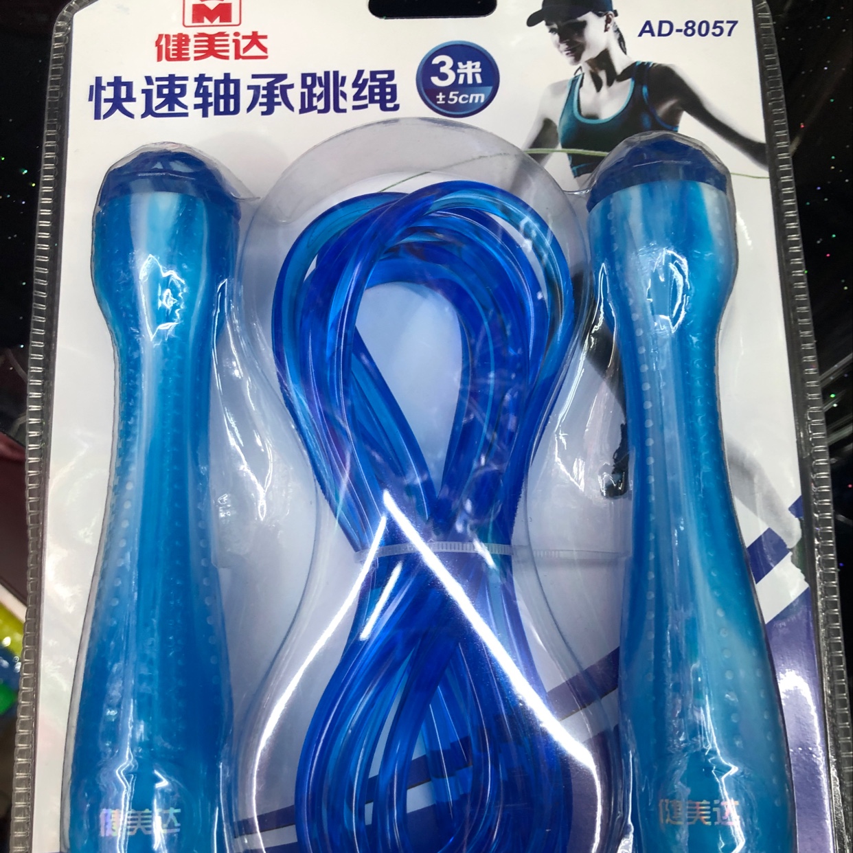8057跳绳 有4色产品图