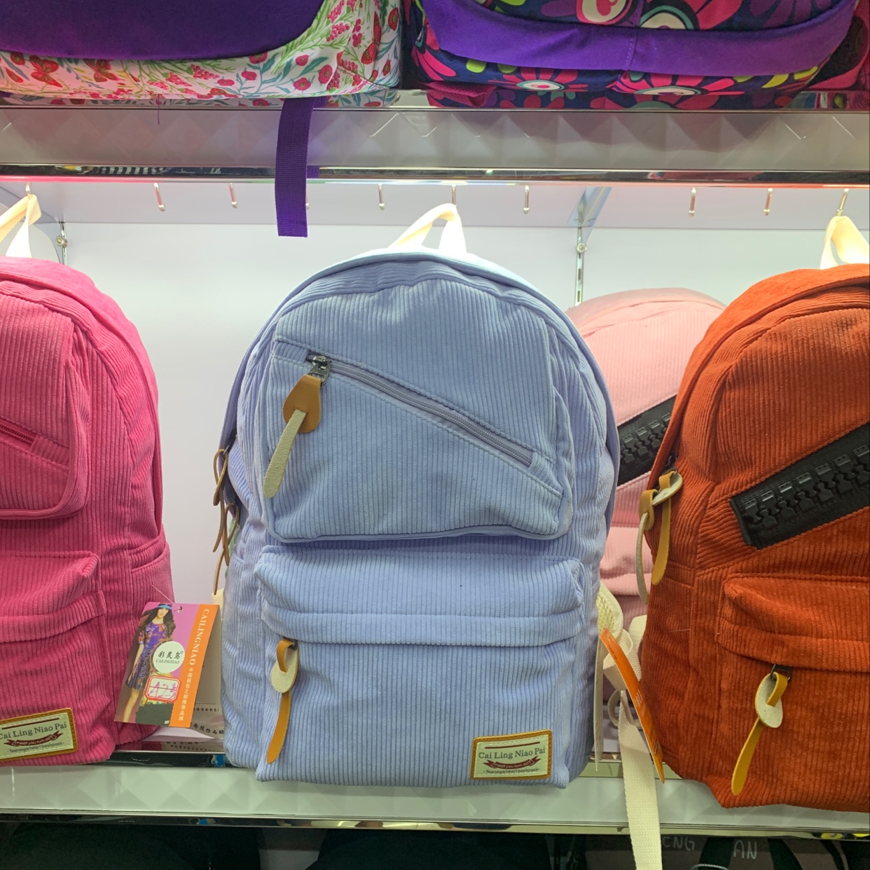 帆布书包尼龙布书包背包大容量儿童书包双肩背包