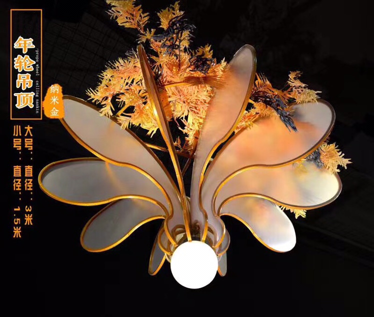 New Love River background wedding props, wedding supplies, aerial pendants, ceiling decorations, crystal hotel ceiling decorations, and growth rings