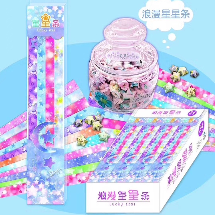 精品吸塑星星条手工折纸彩印星星条学生用品产品图
