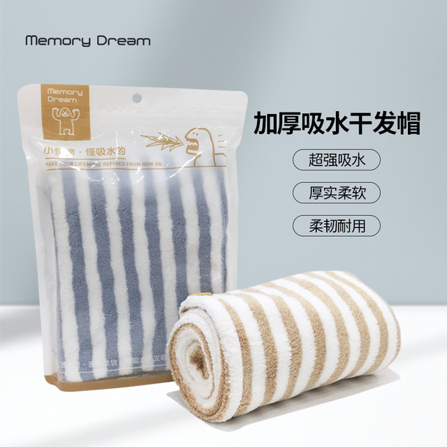 加厚吸水干发帽