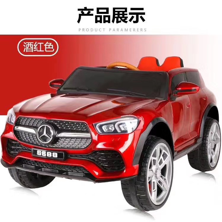 6688 Baby Dual-drive Electric Stroller details Picture
