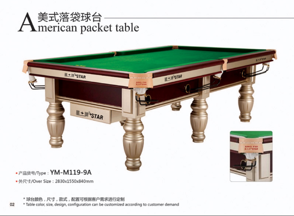 A pool table of medium height and low thumbnail