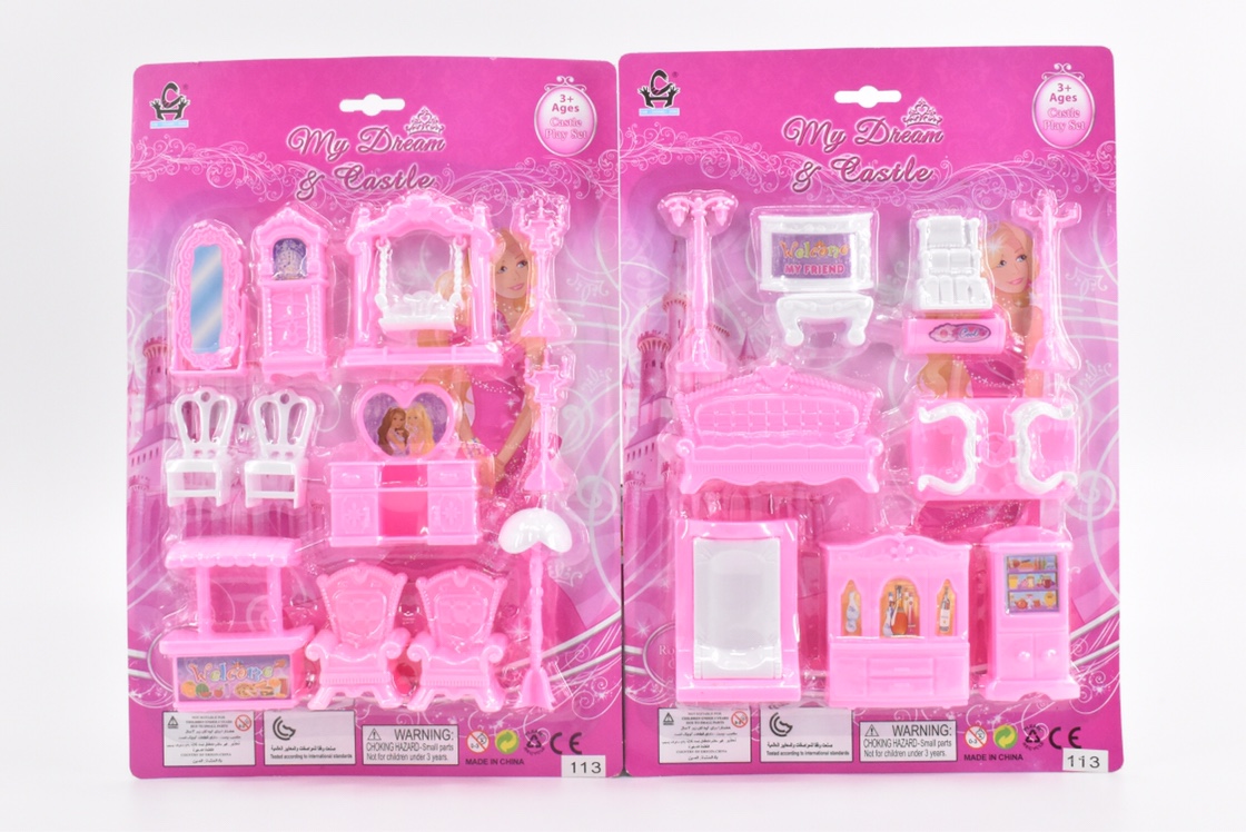 女孩娃娃屋过家家玩具仿真公主城堡模型大型别墅房子拼装儿童礼物113