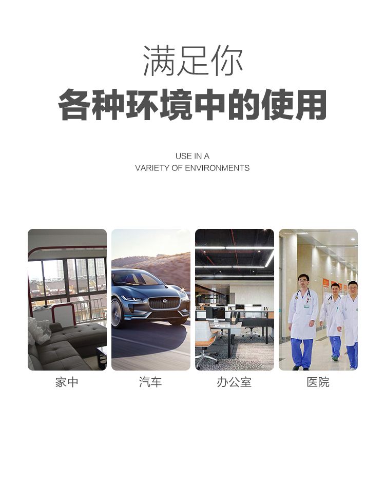 便携式胰岛素冷藏箱迷你小冰箱车载家用旅行药品冷藏箱药物恒温箱详情图7