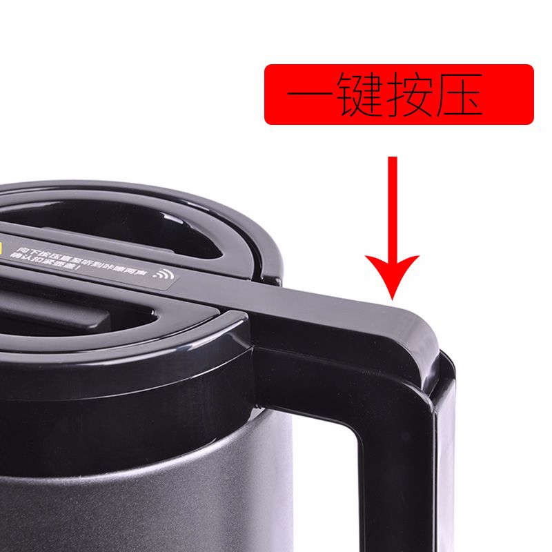 保温壶/咖啡壶/热水瓶白底实物图