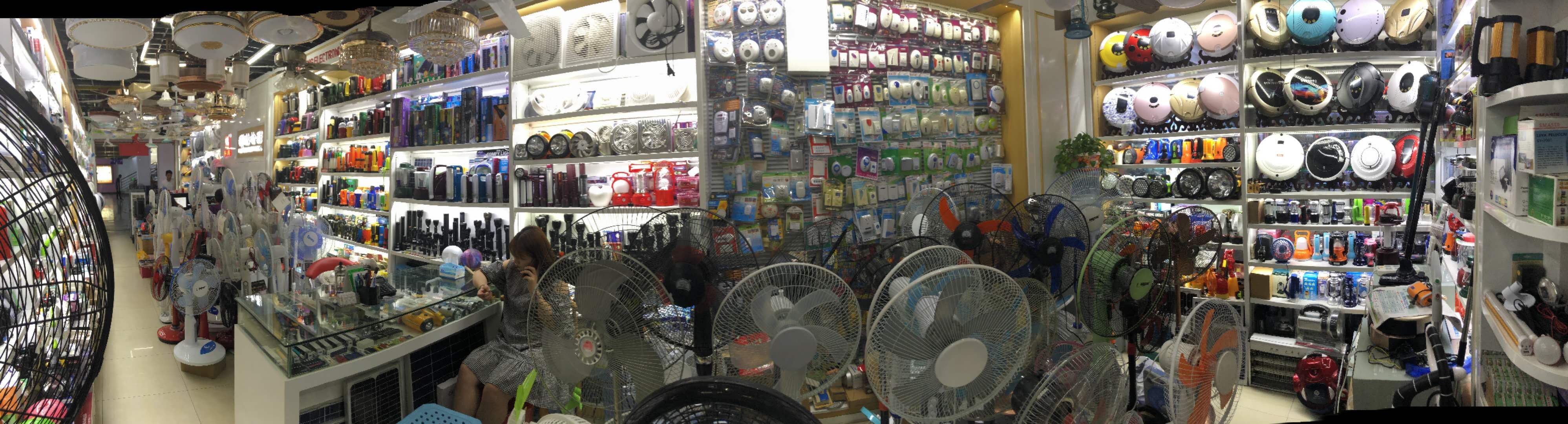 Yiwu Kepeng Electrical Appliance Store describe pic - 7