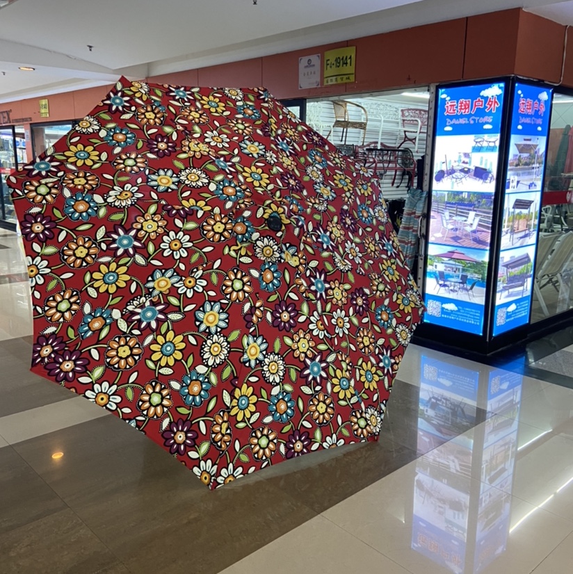 270中柱伞