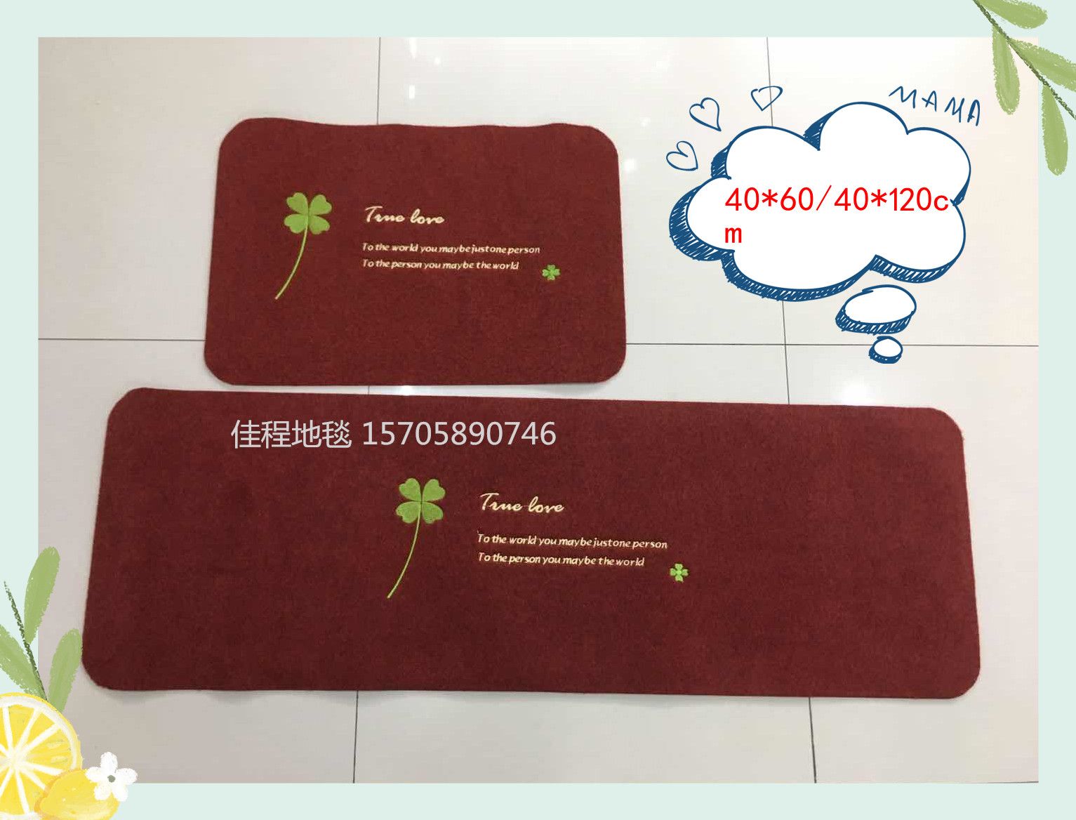 New best-selling and affordable embroidered rubbing pads, kitchen 2-piece set, kitchen pads, household pads, water-absorbing and anti-slip pads, combination pads details Picture