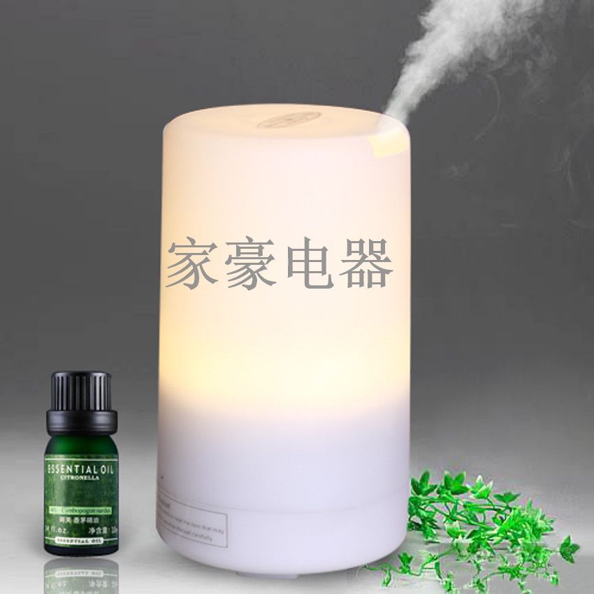 加湿器 香薰加湿器 香薰机 带灯 桌面创意礼品