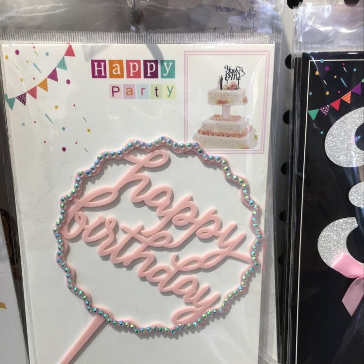 Cake Fork 3