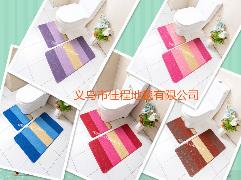 Polypropylene jacquard 2-piece set of floor mat, toilet 2-piece set of combination floor mat, polyester jacquard floor mat, export combination mat Application Scenario