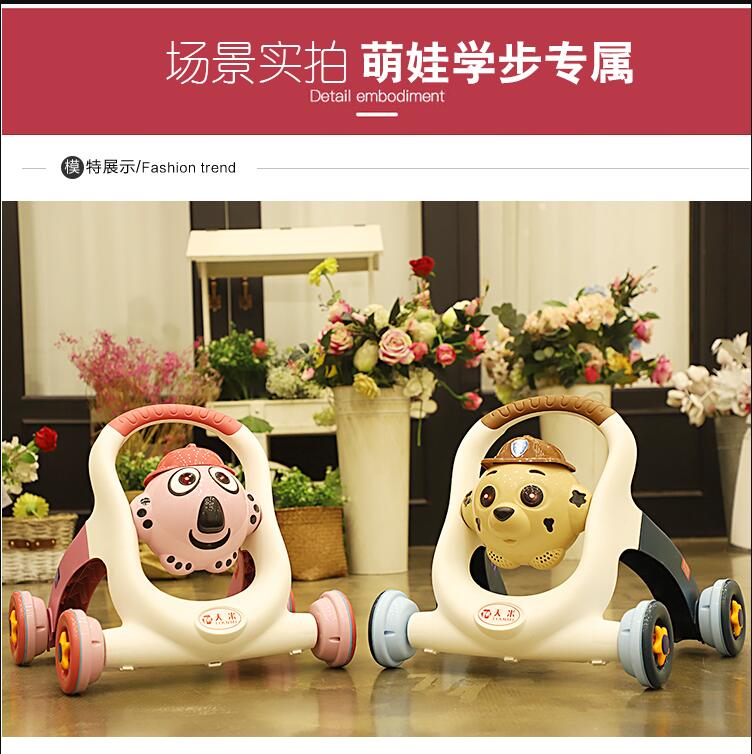 婴儿学步车手推车防侧翻卡通助步车婴儿车详情图7