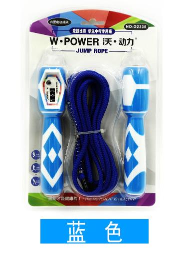 双色内置轴承计数柄棉绳