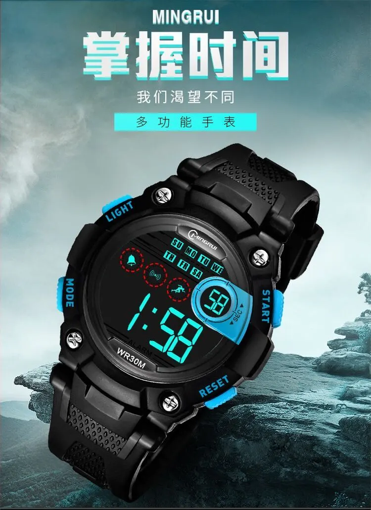 Mingrui Children's Watch, boys' waterproof electronic watch, multi-functional luminous, running sports, boys' watch for primary and secondary school students detail image 1