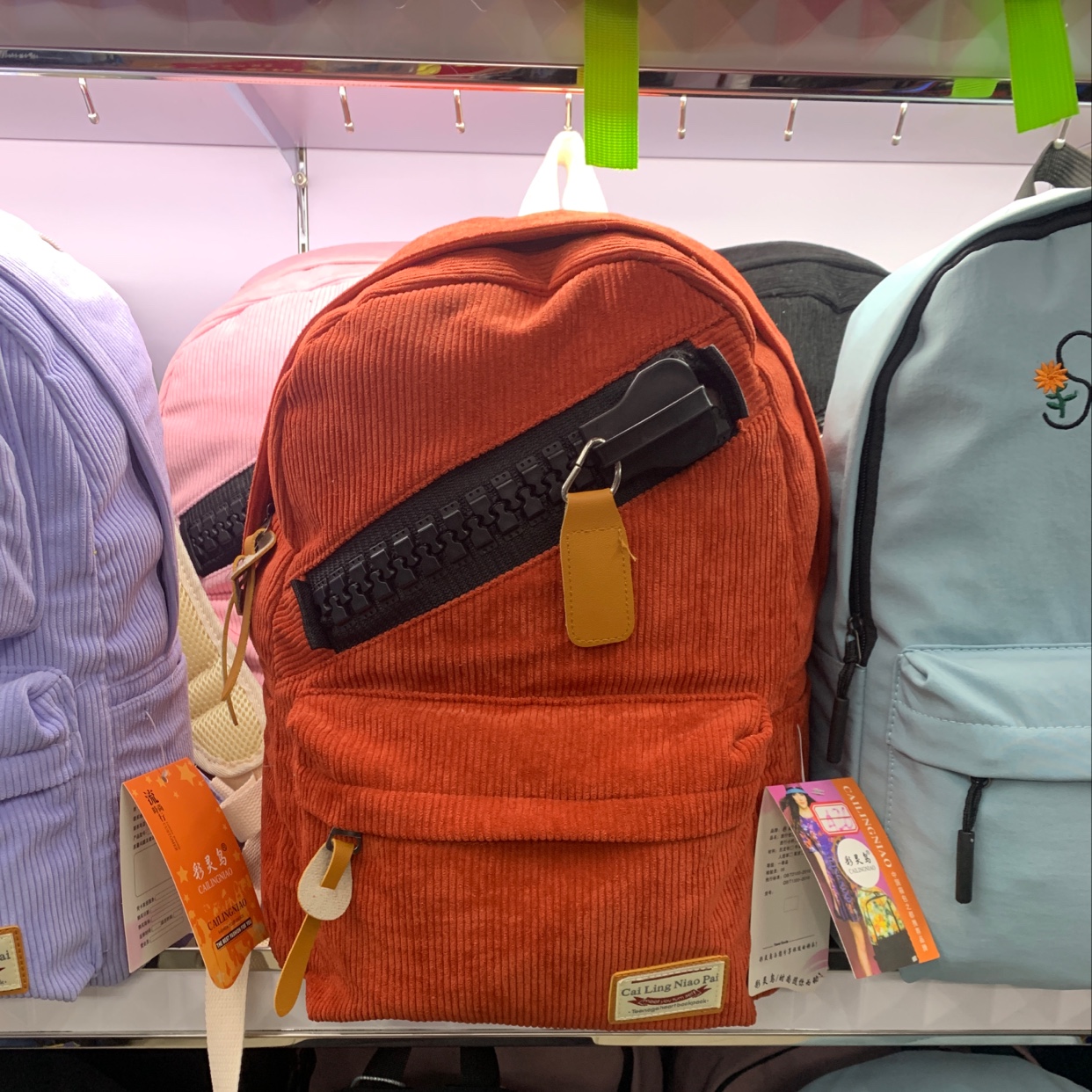 灯芯绒儿童书包超大容量女士背包双肩背包图