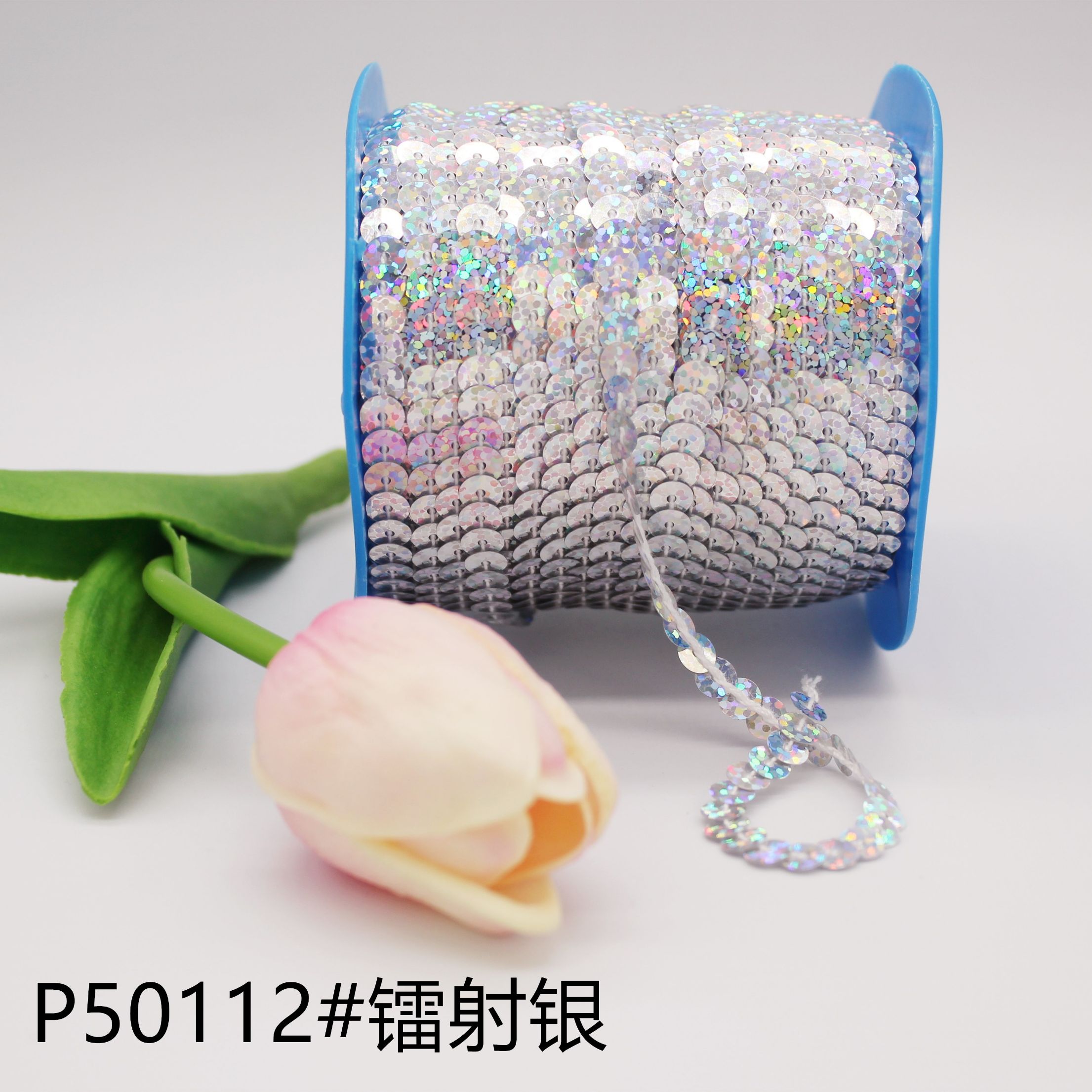 厂家直销环保镭射连线亮片 演出服装饰亮片 不破裂 现货款详情图2