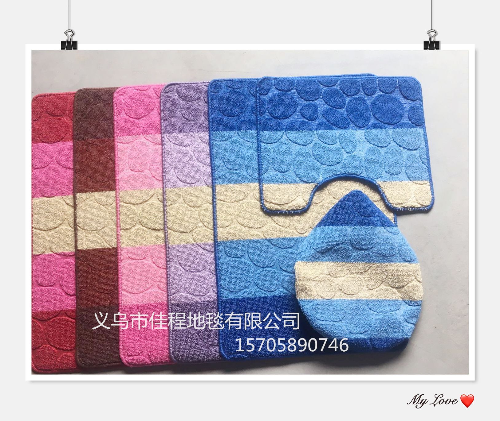 Polypropylene combination 3-piece floor mat toilet bowl 3-piece polyester non-slip combination foreign trade combination floor mat Specification drawing