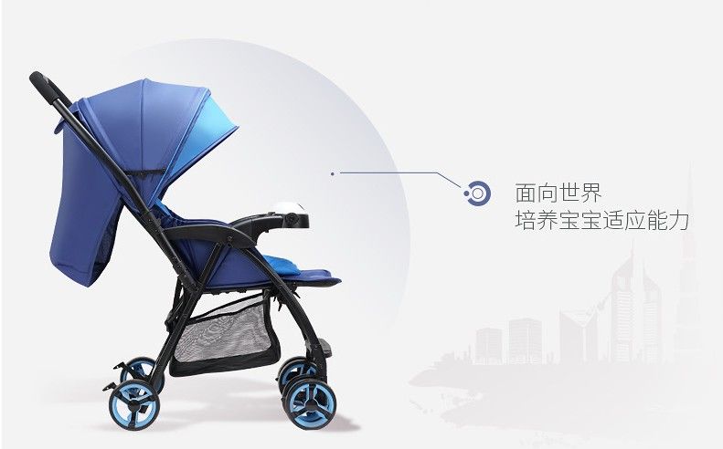 可以换向双向手推婴儿车可坐可躺童车详情图7
