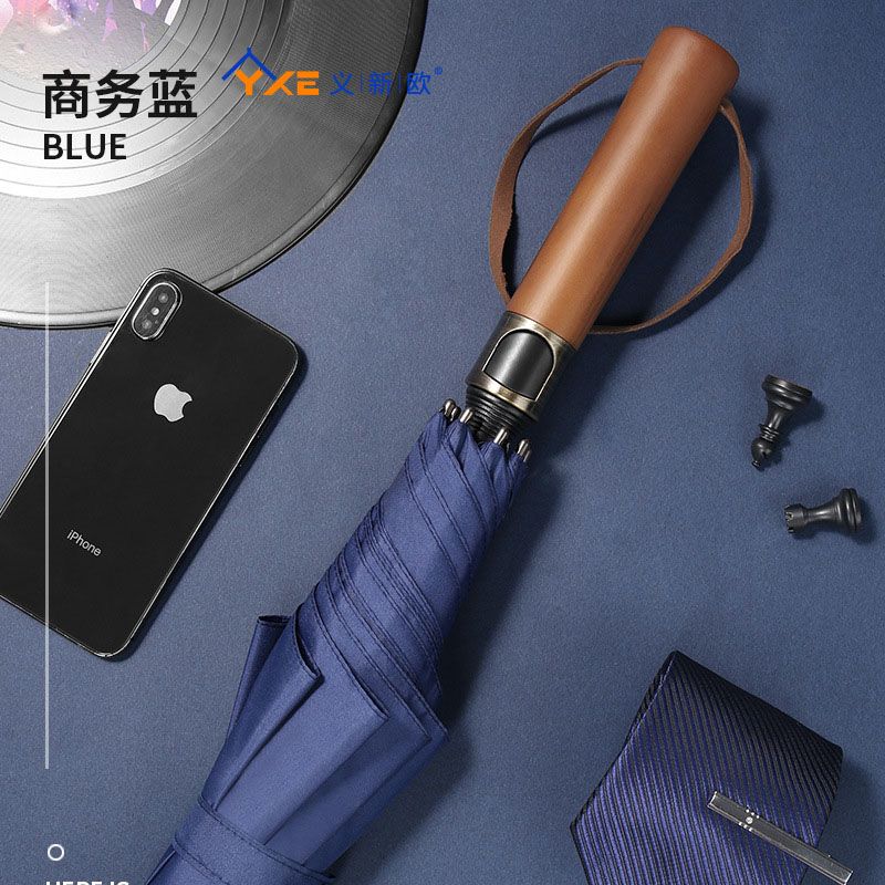 男士商务伞 长柄伞  广告伞 外贸伞  男士晴雨伞 加大伞细节图
