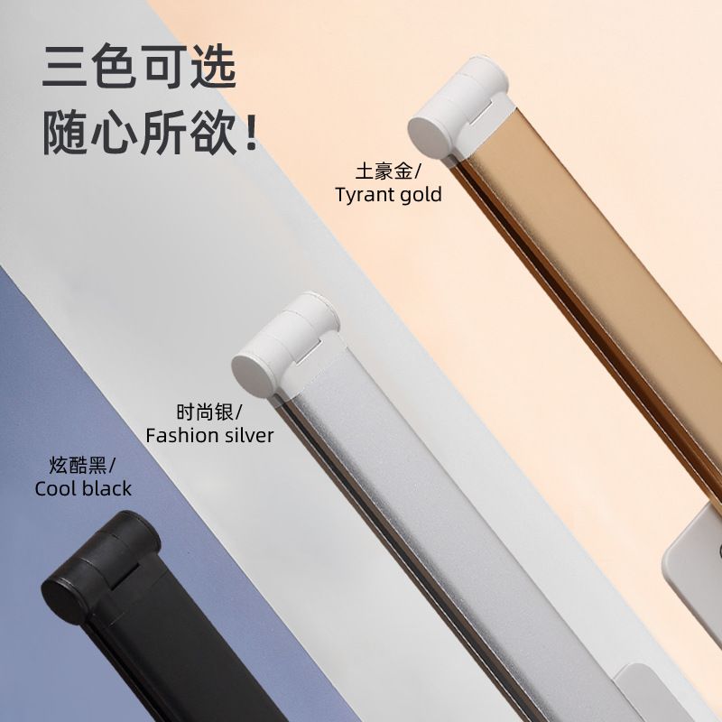 Led eye protection lamp foldable charging reading lamp Dormitory bedside lamp wireless charging learning lamp USB Item Picture