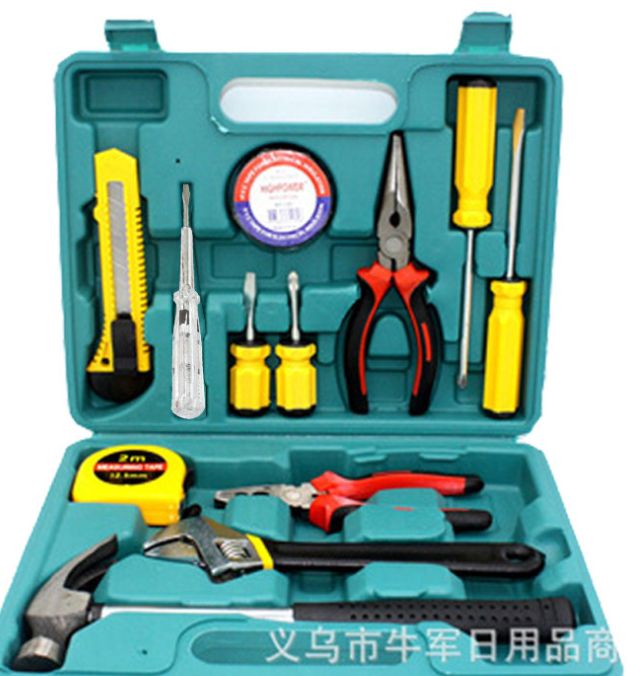 TM五金工具箱 多功能家用手提式盒装工具 赠品车载套装 厂家直销