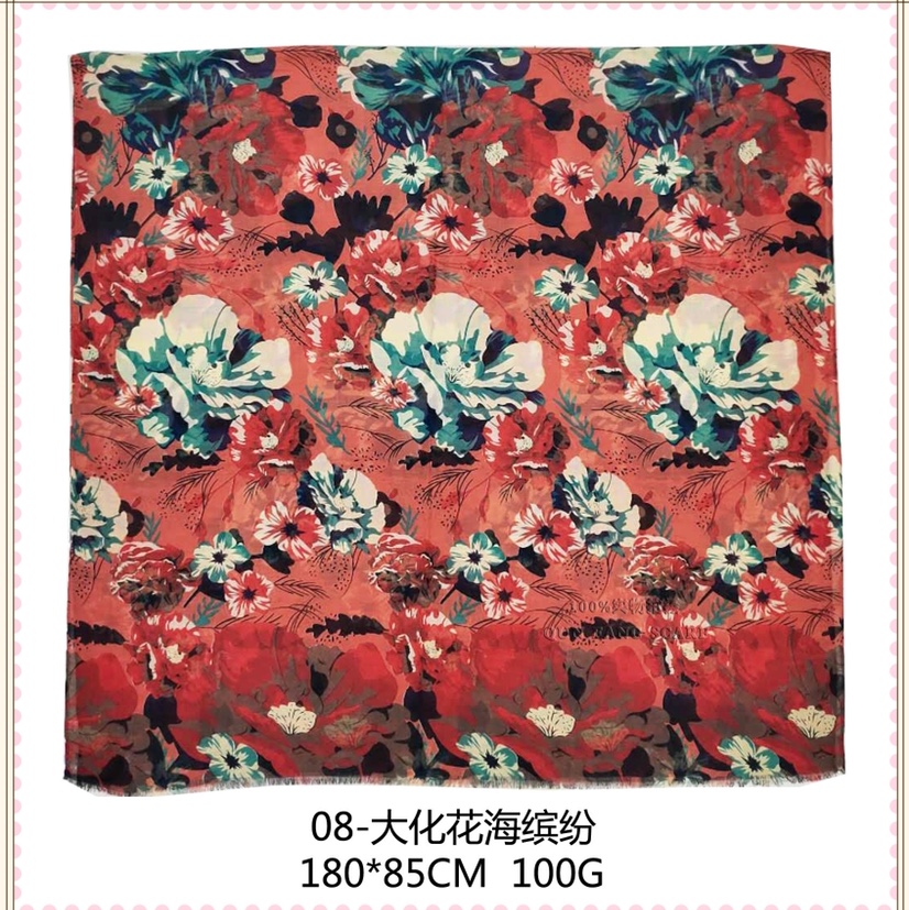 大化印花－花海缤纷